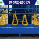21세기크리닝 이미지