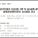 천안아산키즈 이미지