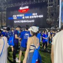 드렁큰한신 | 2022 강릉 싸이 흠뻑쇼 후기, 경포대 해수욕장에서 회, 배니닭강정으로 마무리-