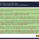 동성환경 이미지