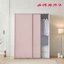 라자가구 - 광진구 천호대로 541 | 라자가구