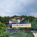 용천농장낚시터 이미지
