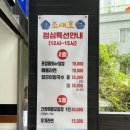 송도해수욕장 송도해변로 이미지