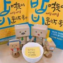꿈을 담는 틀