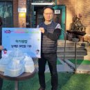 신곡1동주민센터 이미지