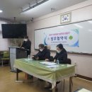 본오중학교 이미지