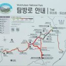 기독후문약국 이미지