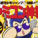 대박 PC (성인PC방) 이미지