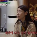 별장도초