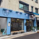 다아는커피 - 강남구 강남대로 536 | 다아는커피