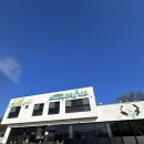 샘재로 1 이미지