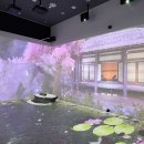 다산초당 | 다산초당박물관