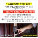 서병국이비인후과의원 이미지