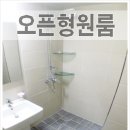 아이텔세탁소 이미지