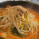 소백왕감자탕 이미지