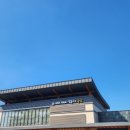 보안면사무소 이미지