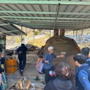 삼태산마을 이미지