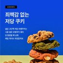 르뱅르뱅