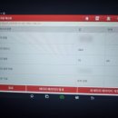 성수 밧데리 이미지