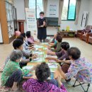 점동도서관 이미지