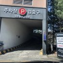 카즈 손세차 네이버블로그
