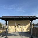 남해월간집 이미지