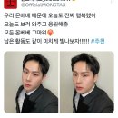 비타민뱅크(주) | 주헌 뮤직뱅크, 민혁 나를 따르릉, 기현 응원, 셔누형원 상하이 팬싸, 몬스타엑스 콘서트 넥서스 드레스...