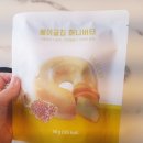 한국호텔관광전문학교 | 베이글칩허니버터,밀크티라떼,순수우유케익솔직후기(HAEMILSIA/한호전/한국호텔관광실용전문학교창조관1층)