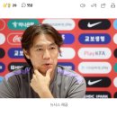 [속보] 홍명보 귀국 앞두고 공항에 기동대 등 100여명 배치 이미지
