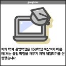 유경통상