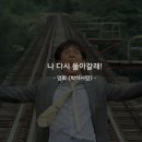 다정인력 이미지