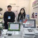 플러스보틀 이미지