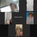 책과 생각의 만남 독서토론 | 독서 토론 모임 후기 : 가난한 아이들은 어떻게 어른이 되는가