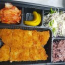 감동까스청주 이미지