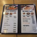 포마토 - 중랑구 면목로48길 8 | 🍽[포마토분식] 추억속으로 사라진 교대역 분식맛집