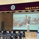 제물포도서관 이미지