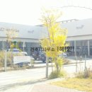 현대자동차옥계점 이미지