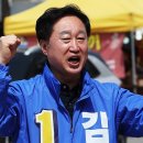 유림연합의원 이미지