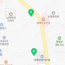 남해점 기아오토큐 이미지