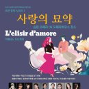 한누리전당 이미지