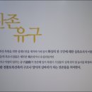 신풍초교(본교) 이미지