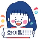 회원동209 이미지