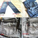 (판매완료) [LEVIS] 日本 Redloop Saddle Stitch 510-0598 이미지