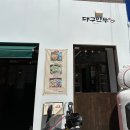 대구만두 반월당점 이미지