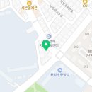차돌합기도체육관