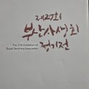 부산시청 이미지