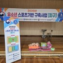 광주 신암초등학교 이미지