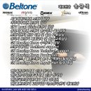 계산선 | 보청기 정부지원금 비용과 수령 방법
