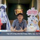 블루개발