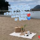 케이비푸드 이미지